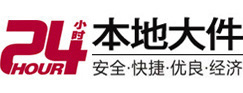 尼玛8-500吨吊车出租起重吊装公司